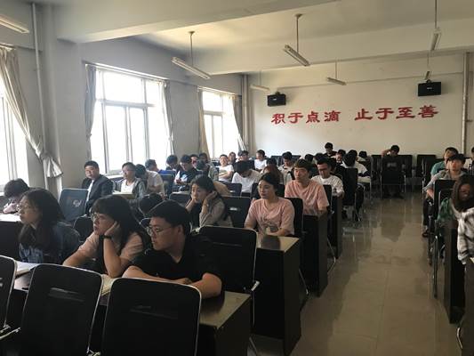 微信图片_20190527092139