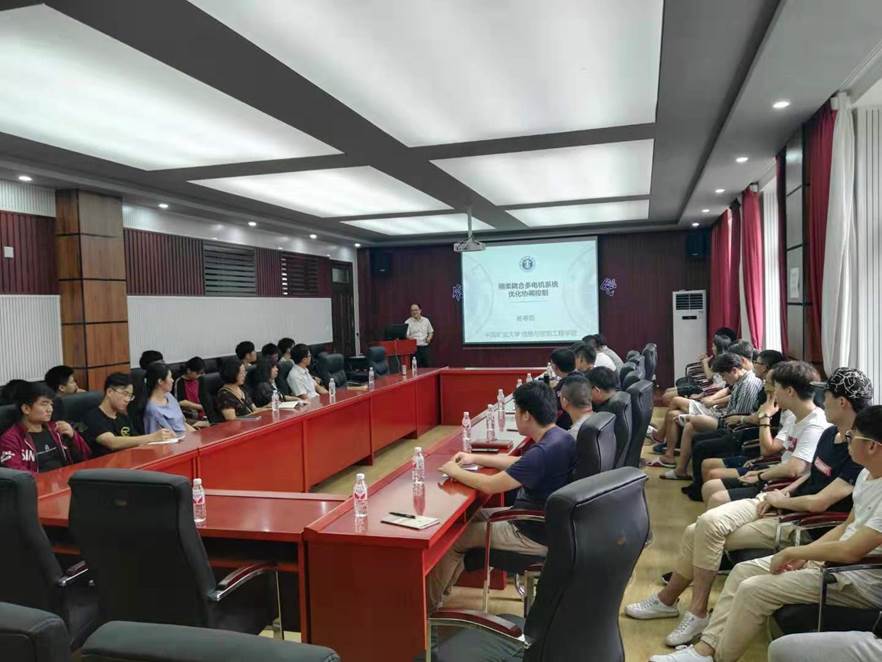 微信图片_20190906130633