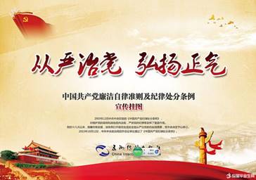 说明: IMG_256
