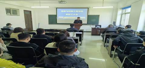 60702bdf8e20febdec9c461b9166fbe9